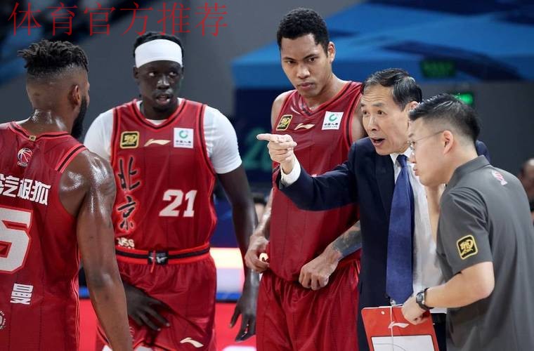 四川男篮准入困难，广东男篮两外援通过体检，北京欲再签大外援！