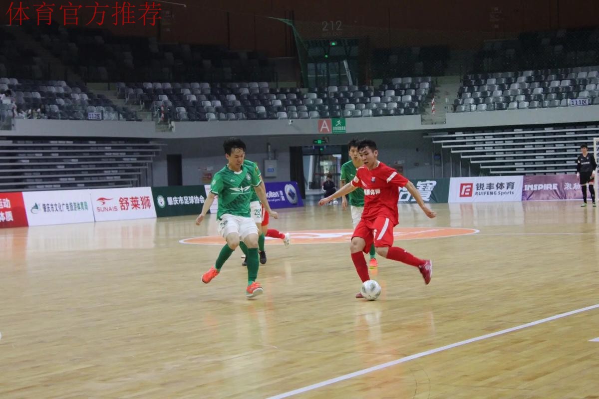 2025五甲总决赛在山东滨州开赛 12支队伍竞逐冠军