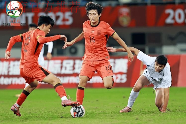 中国U22男足获得熊猫杯亚军