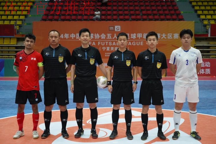 五甲大区赛·宁夏灵武赛区收官 吐鲁番哈提拉、陕西咸阳大秦烈焰、新疆金盾晋级总决赛 五甲大区赛·宁夏灵武赛区收官 吐鲁番哈提拉、陕西咸阳大秦烈焰、新疆金盾晋级总决赛