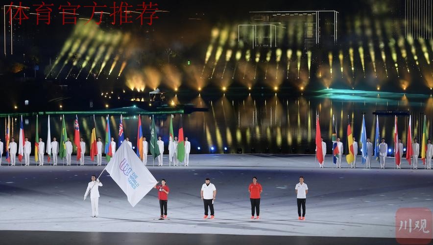 开幕式 成都惊艳！